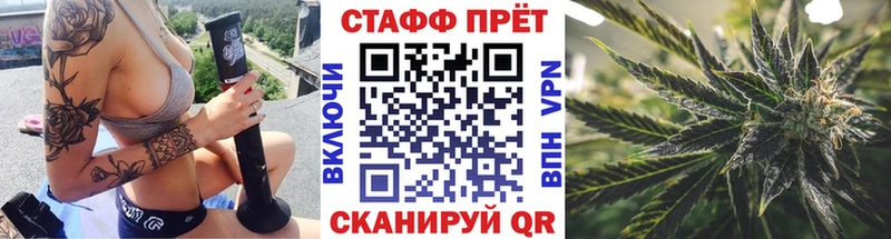 Где продают наркотики Вязники Альфа ПВП  COCAIN  Меф мяу мяу  МАРИХУАНА  ГАШИШ 