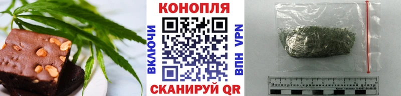 магазин  наркотиков  сайты даркнета какой сайт  Cannafood марихуана  Вязники  гидра ONION 
