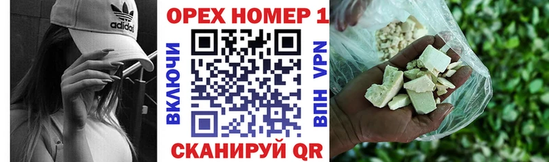 Cocaine Колумбийский  Вязники 