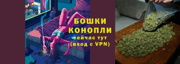 соль ск Баксан