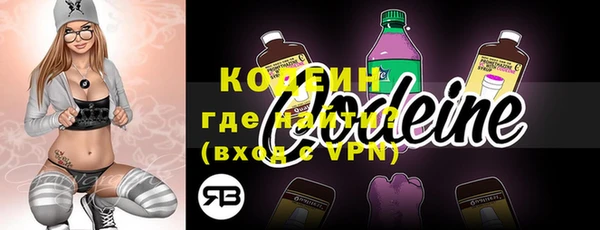 спиды Балабаново