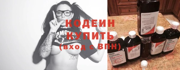соль ск Баксан