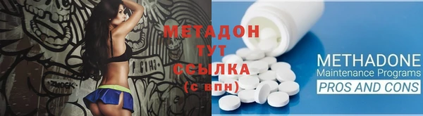 спиды Балабаново