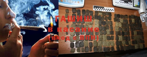 ГАЛЛЮЦИНОГЕННЫЕ ГРИБЫ Балахна