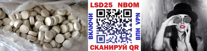 что такое наркотик  Вязники  ЛСД экстази кислота 
