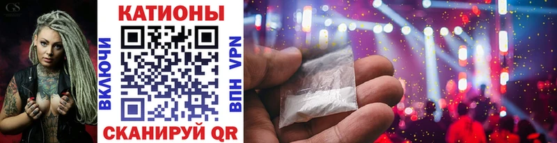 цена наркотик  Вязники  ОМГ ОМГ ССЫЛКА  МЯУ-МЯУ mephedrone 