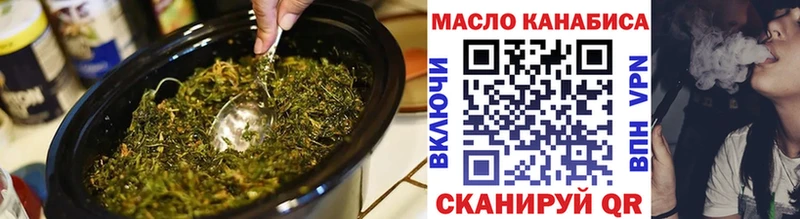 Дистиллят ТГК вейп с тгк  Вязники 
