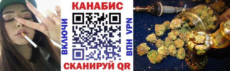 закладка  Вязники  Бошки Шишки семена 